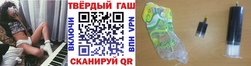 Купить закладки  Кадников  ГАШИШ VHQ 