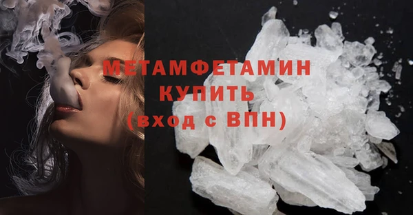 дмт Магадан