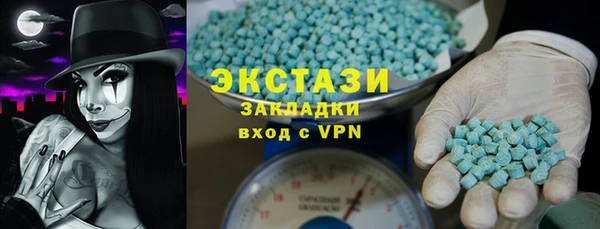 а пвп мука Майский