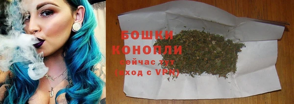 MESCALINE Магас