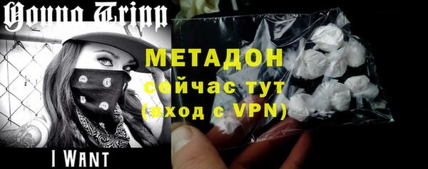 а пвп мука Майский