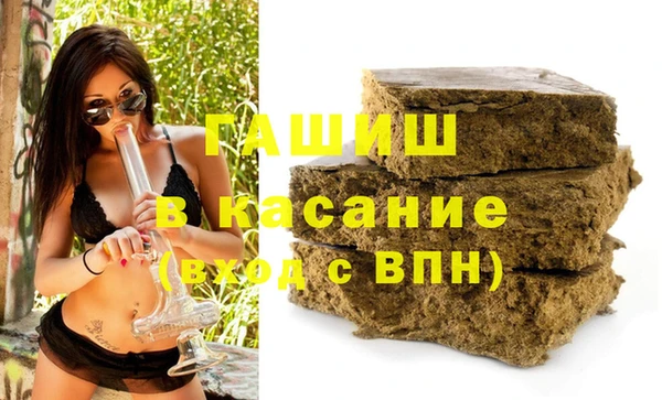 MESCALINE Магас