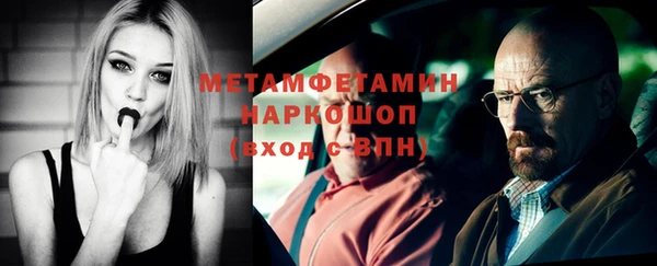 дмт Магадан