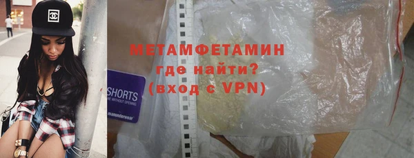 MESCALINE Магас