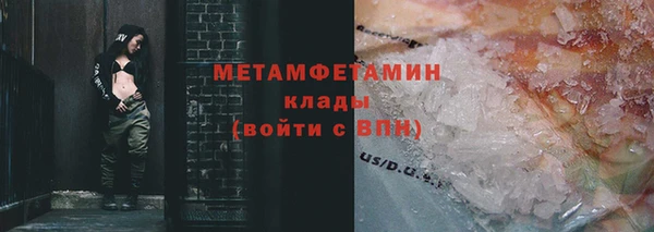 а пвп мука Майский