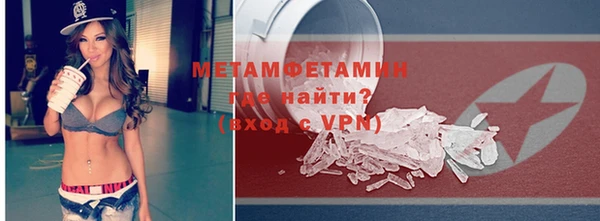 дмт Магадан