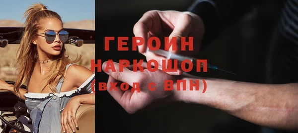 дмт Магадан