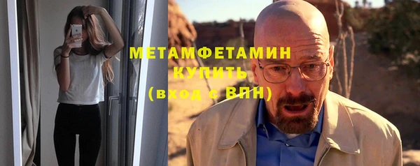 а пвп мука Майский
