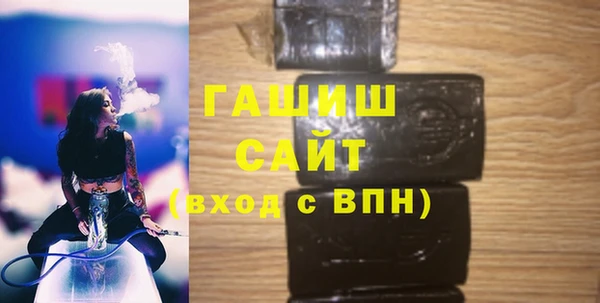 ПСИЛОЦИБИНОВЫЕ ГРИБЫ Нестеровская