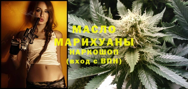 дмт Магадан