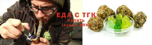 дмт Магадан