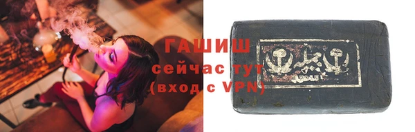 дмт Магадан