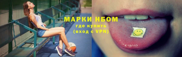 дмт Магадан