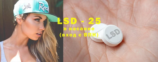 ECSTASY Фёдоровский