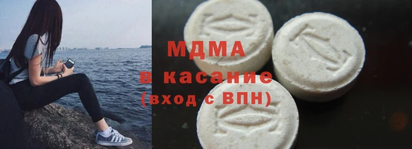 а пвп мука Майский