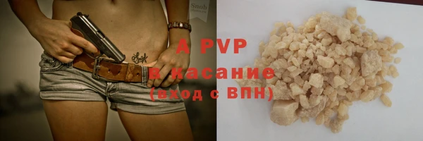 MESCALINE Магас