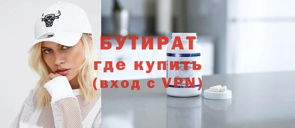 дмт Магадан