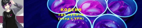 MESCALINE Магас