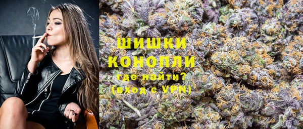 а пвп мука Майский