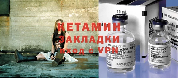 дмт Магадан