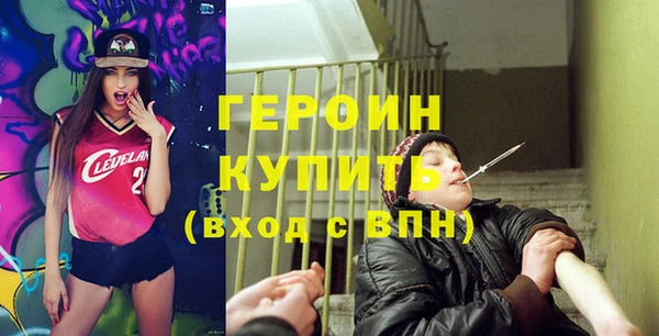 дмт Магадан