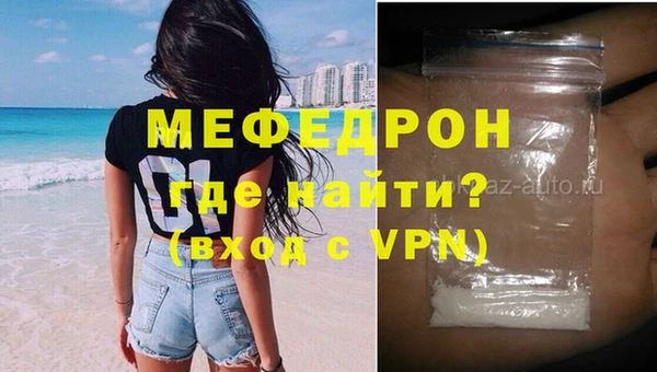 дмт Магадан