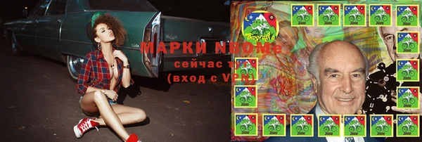 дмт Магадан