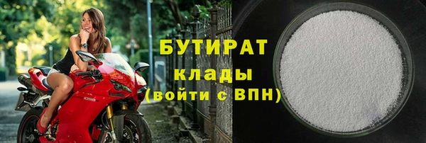 дмт Магадан