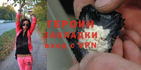 а пвп мука Майский